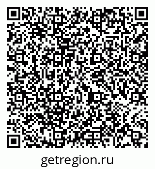 79065480074