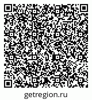 79065480075