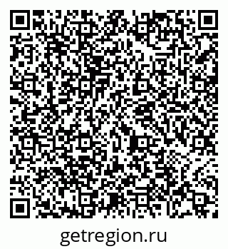 79065480076