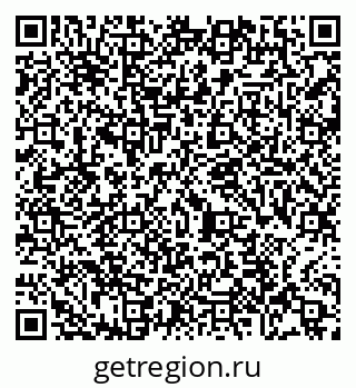 79065480080