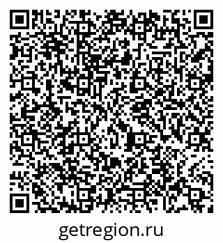 79065480084
