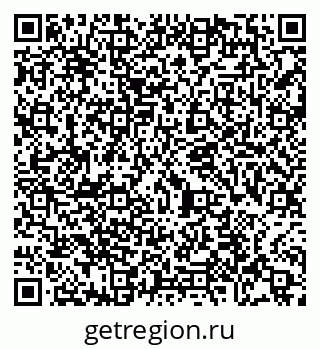 79065480087