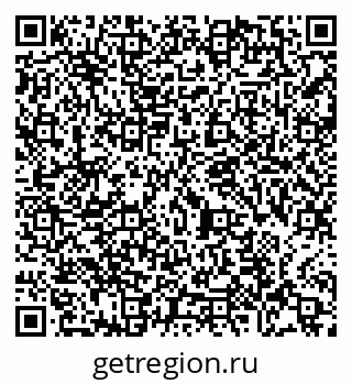 79065480090