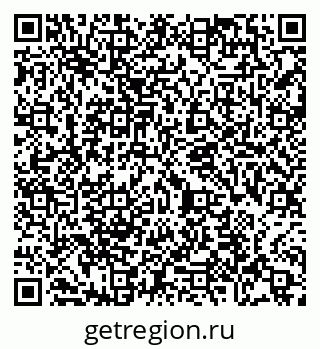 79065480097