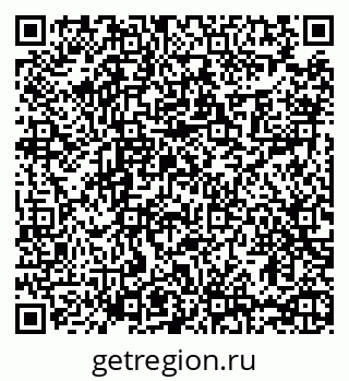 79065480117