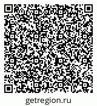 79065480123