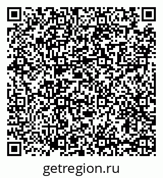 79065480130