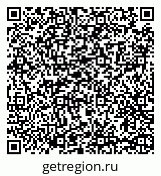 79065480134