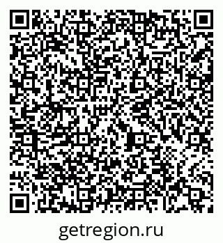 79065480138