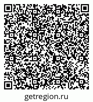 79065480139