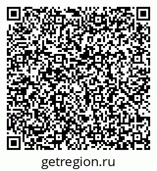 79065480140