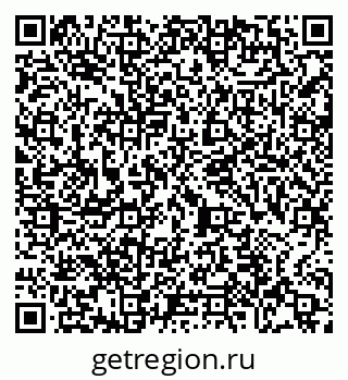 79065480169