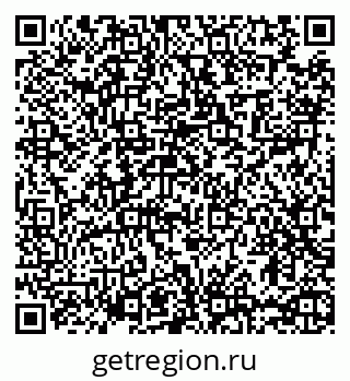 79065480170