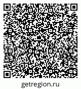 79065480172