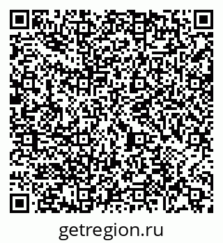 79065480173