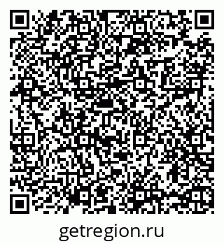 79065480177