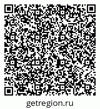 79065480178