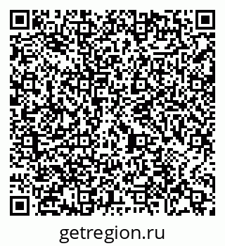 79065480179