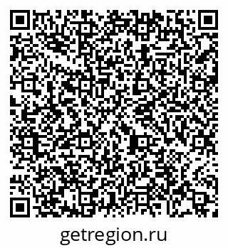 79065480180