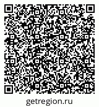 79065480184