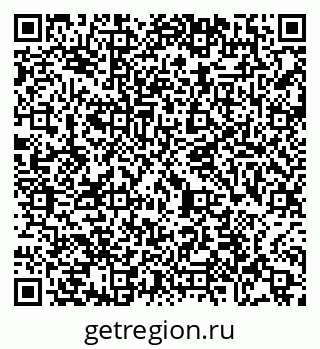 79065480187