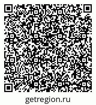 79065480188