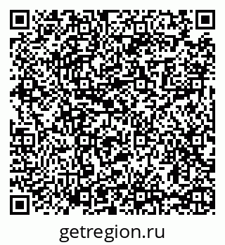 79065480189