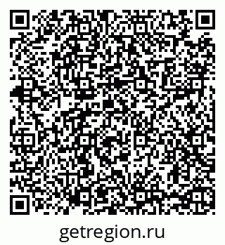 79065480190