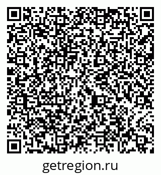 79065480196