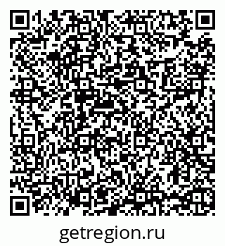 79065480197