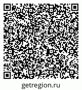 79065480198