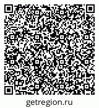 79065480207