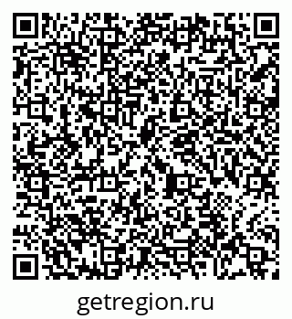 79065480210