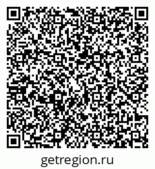 79065480230
