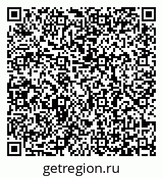 79065480237