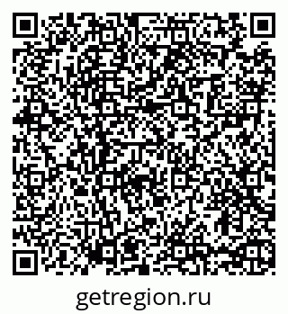 79065480238