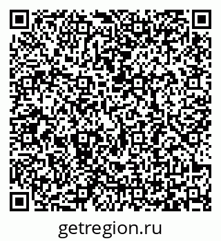 79065480239