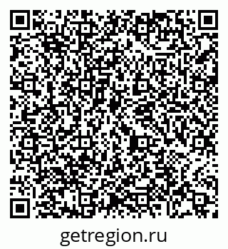 79065480240