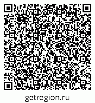 79065480242