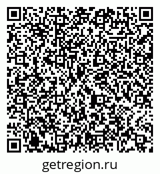 79065480245