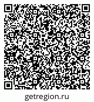 79065480255