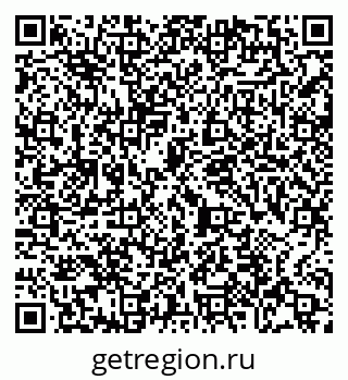 79065480259