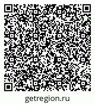 79065480260