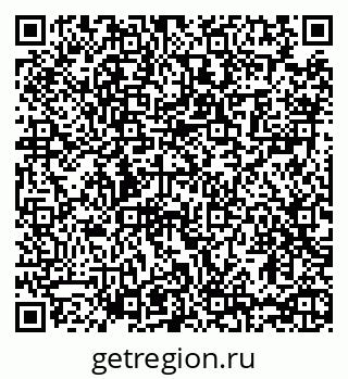 79065480270