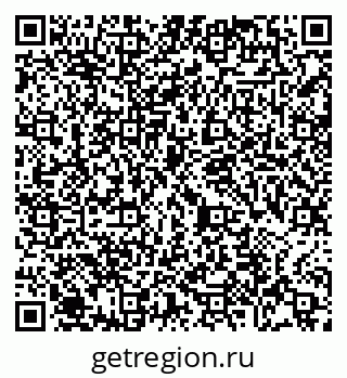 79065480275