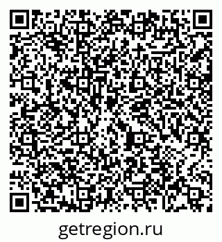 79065480279