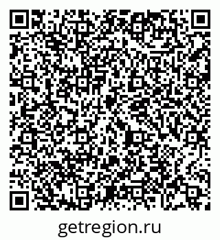 79065480281