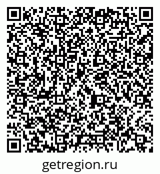 79065480287