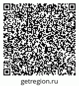 79065480297
