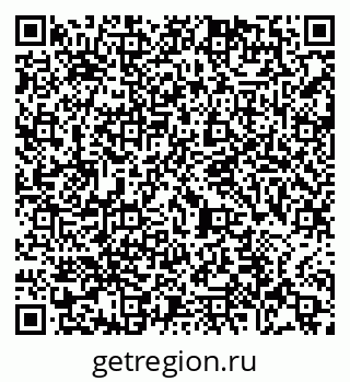 79065480320